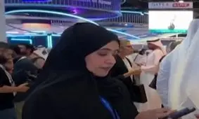 راه اندازی اپلیکیشن رسمی ازدواج توسط شیخ نشین ابوظبی/ ویدئو 