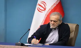 پزشکیان: بر تداوم همکاری میان دولت و سپاه تأکید داریم

