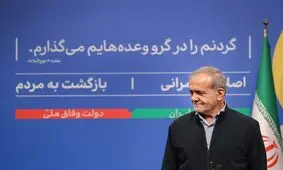 پیش‌بینی آینده پزشکیان؛ سرنخ‌هایی از اولین نشست خبری رئیس‌جمهور