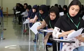 آزمون سراسری در سال ۱۴۰۳ الکترونیکی برگزار می شود
