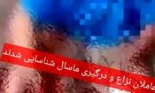 ماجرای نزاع خونین ماسال/ دو مصدوم در بیمارستان رشت بستری شدند