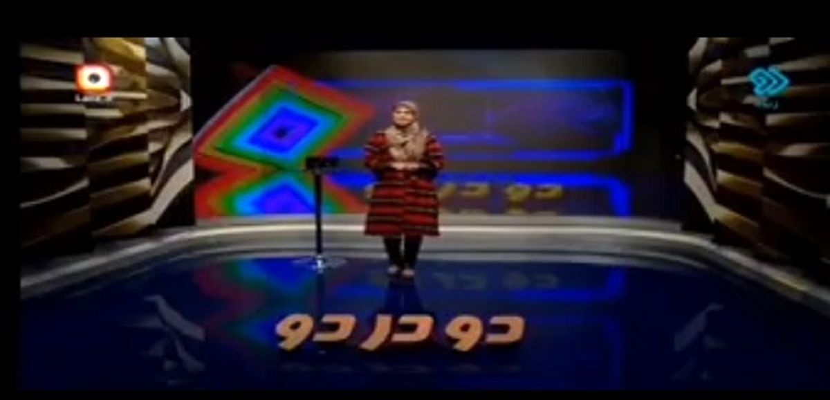 گاف عجیب خانم مجری روی آنتن زنده/ ویدئو
