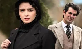 اینجا خانه بزرگ آقا در سریال شهرزاد است