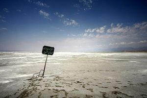توفیق چندانی در احیای دریاچه ارومیه حاصل نشده است