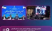افتتاح و بهینه‌سازی پروژه‌های ارتباطی رایتل در استان گلستان؛ توسعه پوشش و ارتقای کیفیت شبکه
