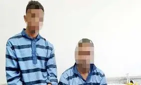 محاکمه عاملان قتل گدای میلیاردر