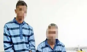 محاکمه عاملان قتل گدای میلیاردر