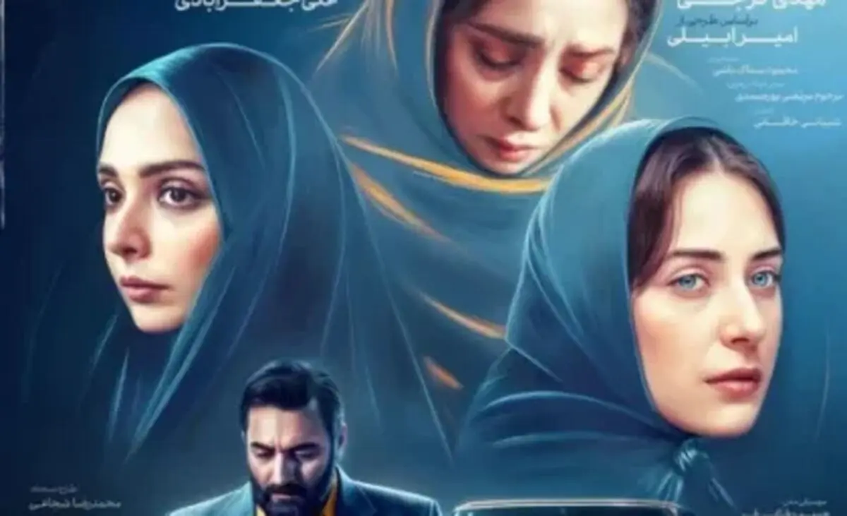 سکانس عجیب سریال «دختران کوچه غم»/ نماز خواندن یک روحانی در قمارخانه! / ویدئو