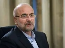 قالیباف: کالابرگ الکترونیک با شیوه جدید به زودی آغاز می‌شود/ مقاومت اهل تدبیر و عمل است/ ویدئو