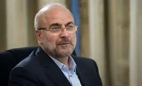 قالیباف: ایرانی متفاوت خواهید دید