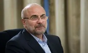 قالیباف قهرمانی تیم ملی والیبال جوانان زیر ۲۱ سال را تبریک گفت

