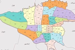 جزئیات جدید از تقسیم استان تهران؛ کدام شهر‌ها مرکز می‌شوند؟