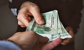 یارانه چه کسانی قطع می‌شود؟