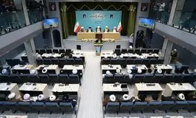 سومین اجلاس دوره ششم مجلس خبرگان رهبری در قم آغاز شد/ کدامیک از مقامات دولتی در این اجلاسیه سخنرانی می‌کنند؟

