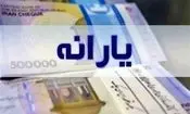 دهک‌های یک تا ۳ می‌توانند ۲ برابر یارانه‌شان خرید کنند و اقساطی بپردازند