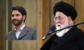 واکنش فرزند علم‌الهدی به شایعه سهامداری در یک هلدینگ