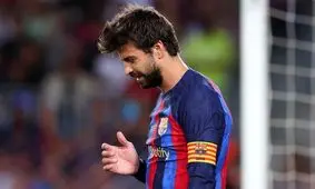 خداحافظی جرارد پیکه از بارسلونا