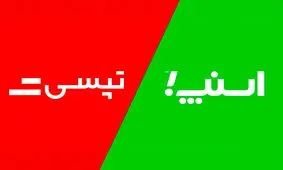 سازمان تعزیرات: گزینه «عجله دارم» تخلف است/ پمپ بنزین ها با دستکاری نازل، به اجبار اکتان می فروشند!
