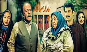 دو عکس خاطره‌ انگیز از پشت صحنه «پدر سالار»