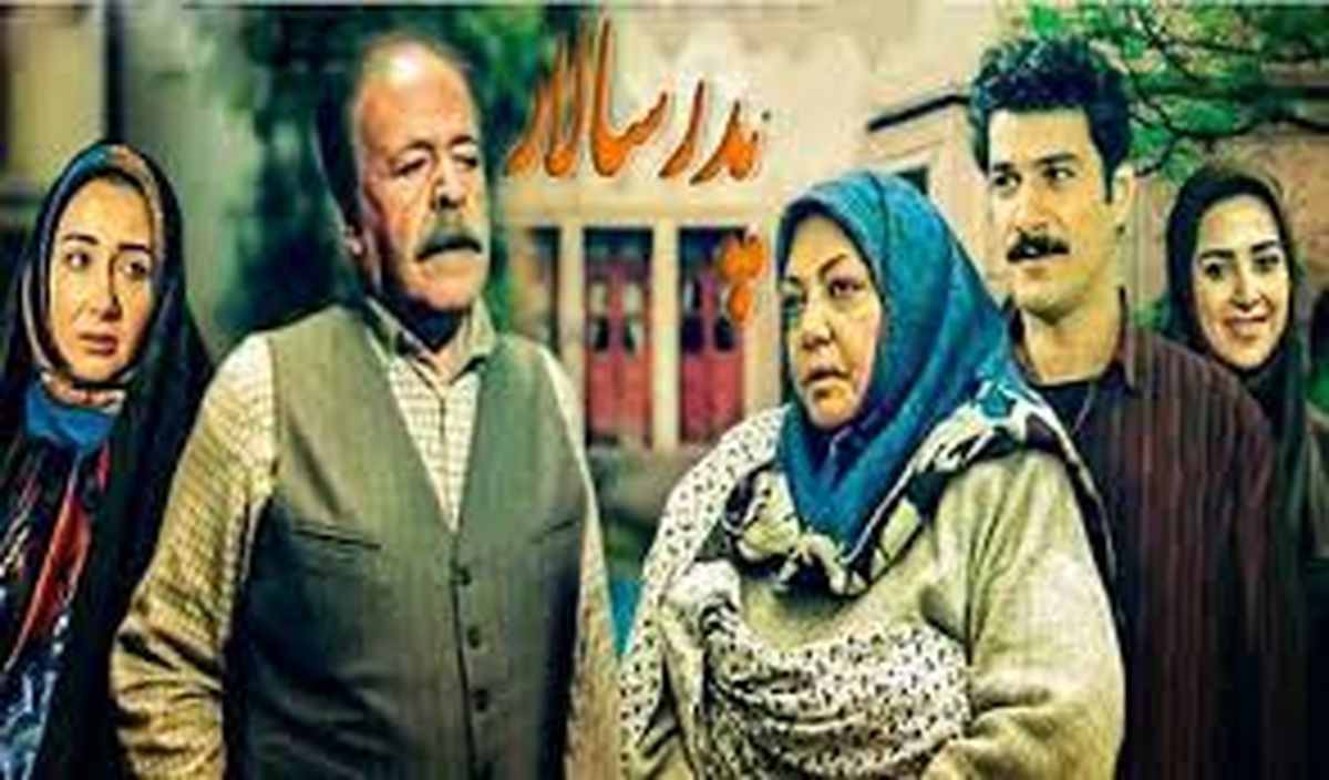 دو عکس خاطره انگیز از پشت صحنه «پدر سالار»