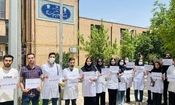 اعتراض دستیاران پوست خبرساز شد