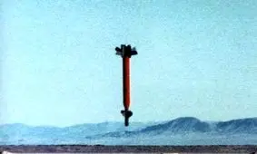 بمب سنگرشکنی که اسرائیل با آن سید حسن نصرالله را ترور کرد، چه بود؟ / بمب‌های غول‌پیکری که اولین‌بار تسلیحات صدام را هدف گرفت