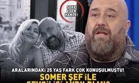 احتمال جدایی زوج جنجالی ترک؛ اختلاف سنی ۲۵ ساله سوژه شد