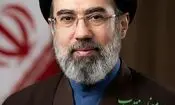 حضرت آیت الله سید مجتبی خامنه ای رهبر معظم انقلاب شدند