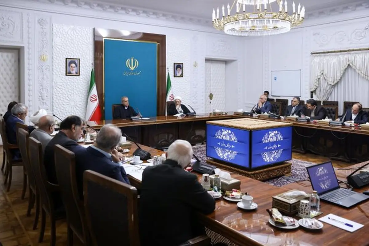 پزشکیان: تخریب دولت از تریبون‌های رسمی به‌دلیل اجرای سیاست‌های کلی نظام توجیه‌پذیر نیست