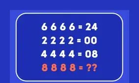 تست هوش/ با توجه به 3 عبارت اول، پاسخ عبارت چهارم را بدست آورید؟