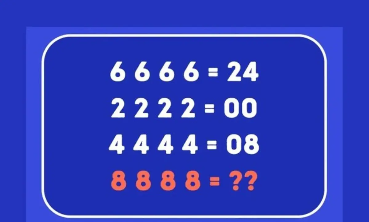 تست هوش/ با توجه به 3 عبارت اول، پاسخ عبارت چهارم را بدست آورید؟