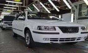 تا رفع نواقص، سمند و تیبا شماره گذاری نمی شوند