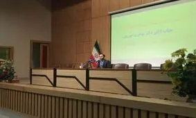 عقب نشینی سخنگوی دولت درباره تصمیم فیلترینگ/ فیلترینگ اینستاگرام و واتساپ تصمیمی موقتی است!