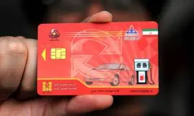 سارق تراشه های کارت سوخت دستگیر شد/ ویدئو