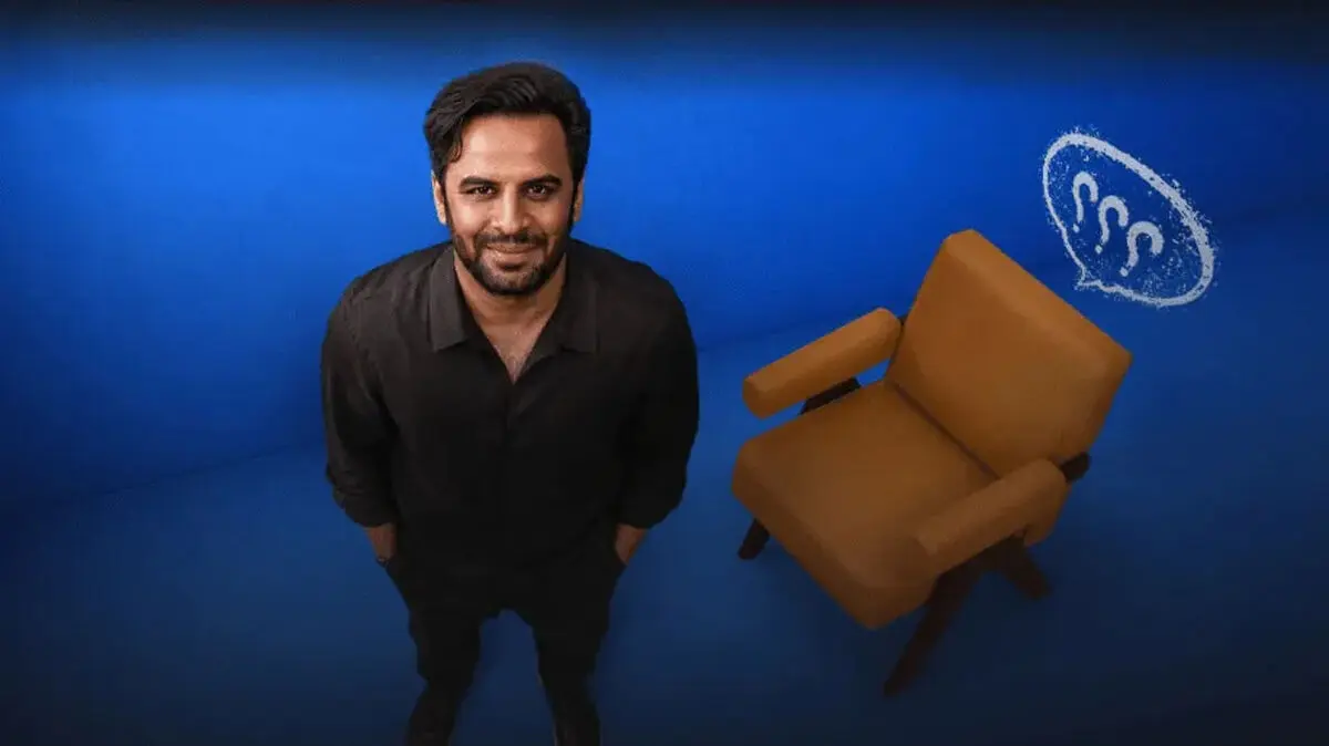 برنامه «درجام» با اجرای مهیار حسن توقیف شد 