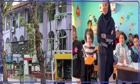 از ترانه بچه ها در قائمشهر تا مسمومیت دانش آموزان در قم