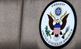 سفارت آمریکا در قطر: تا اطلاع ثانوی پناه بگیرید
