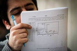 چه نوع سؤالاتی در امتحان نهایی طرح می‌شود؟