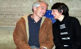 امضای «Axxx» در اسناد جفری اپستین از کیست؟ 