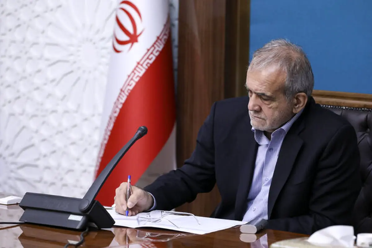 تقدیر پزشکیان از مواضع ضدصهیونیستی اردوغان