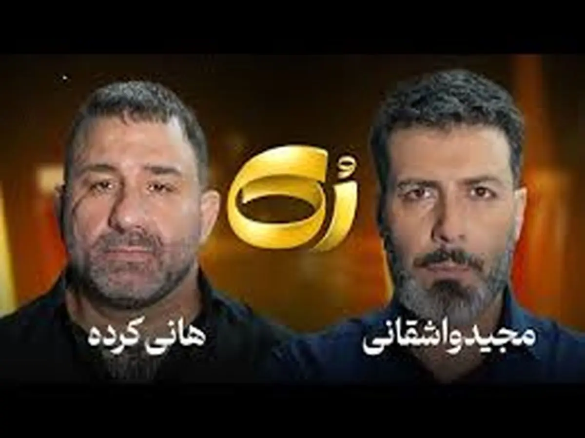 هانی کرده در رک شو مجید واشقانی حضور پیدا کرد