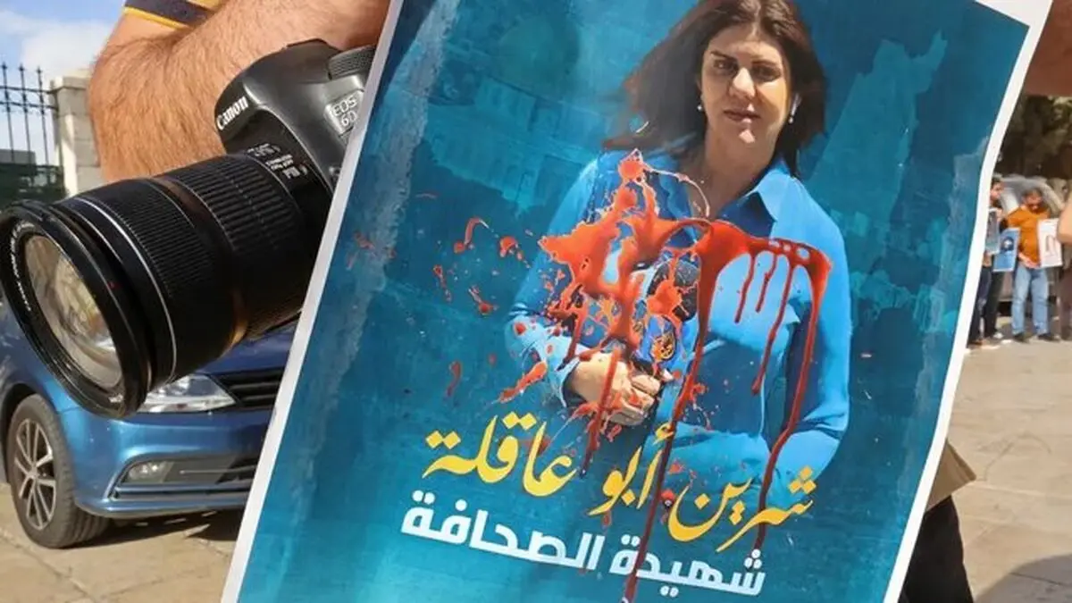 خشم آمریکا از اسرائیل بابت حمله به مراسم تشییع خبرنگار الجزیره/ بایدن: تحقیقات آغاز شود

