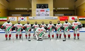 پیروزی اسکیت هاکی زنان ایران برابر کره‌جنوبی

