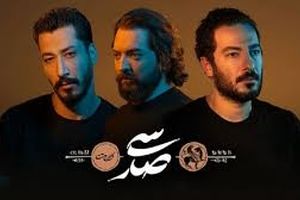 انصراف نوید محمدزاده از همکاری با امیر جعفری و بهرام رادان/ ویدئو 