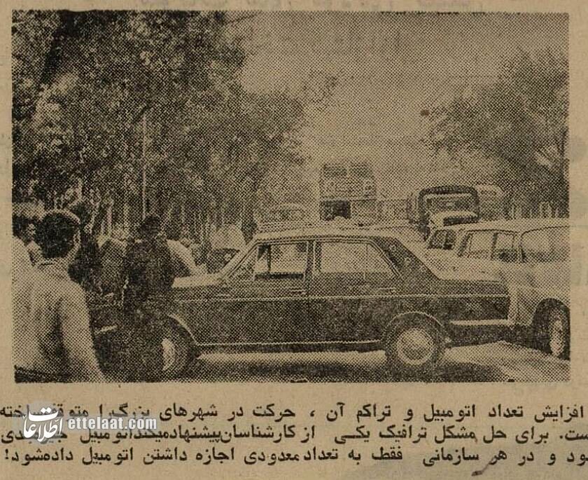نیک‌پی متهم ردیف اول ترافیک تهران در نیم قرن پیش/ نمایندگان: شهردار عقده دارد