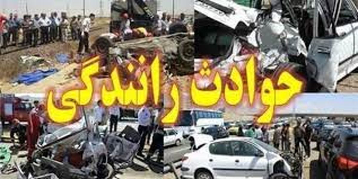 سه مصدوم بر اثر واژگونی خودرو تیبا با موتورسیکلت در قزوین