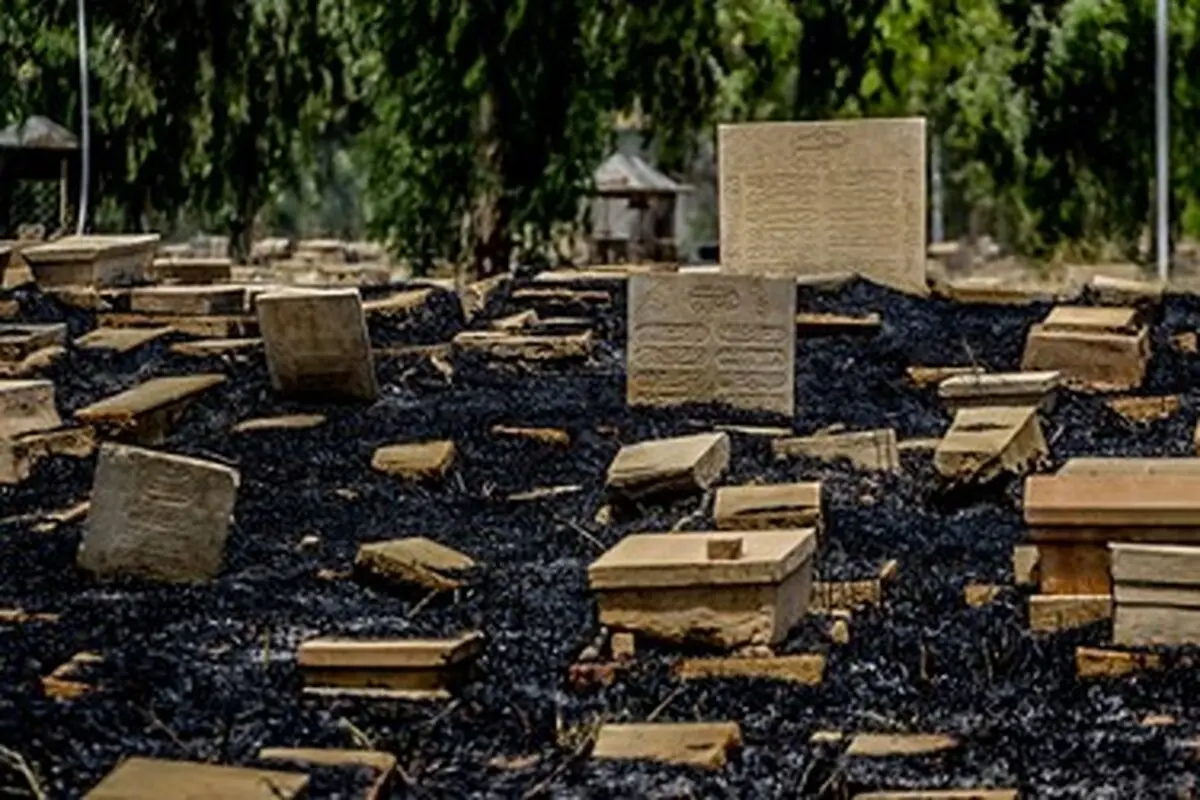 آتش‌سوزی در قبرستان ۱۰۰۰ ساله «دارالسلام»