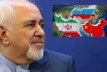 ظریف: تهران روابط با پکن و مسکو را به عنوان گزینه‌هایی مستقل، دائمی و توسعه‌محور دنبال کند/ یک کشور نباید تمام تخم‌مرغ‌های خود را در سبد یک قدرت بگذارد/ روسیه نه فرشته نجات ایران است و نه دشمن؛ بلکه همسایه‌ای بزرگ و قدرتمند با منافع ملی خویش است