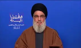 نصرالله: رخدادهای کنونی، نشانگر پایان رژیم صهیونیستی است

