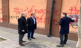 واکنش نماینده مجلس به شعار نویسی بر روی دیوار سفارت انگلستان